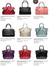 代購Coach工廠店及其他品牌商品，實時更新，多款可選