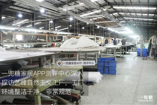 測評丨比奢侈品包包更值得投資的品質家具，實測藝峰意大利小牛皮床