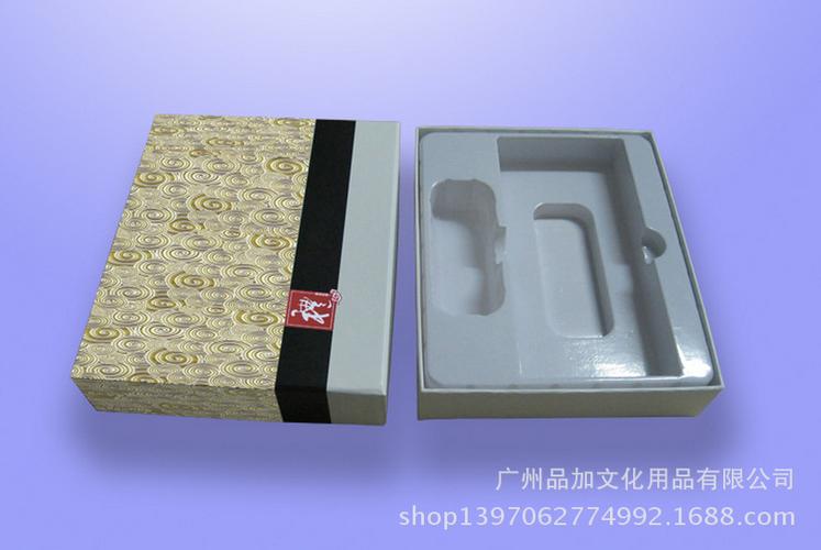 【廠家供應電子產品包裝紙盒 平板電腦外包裝盒 手機銷售紙盒】廣東廣